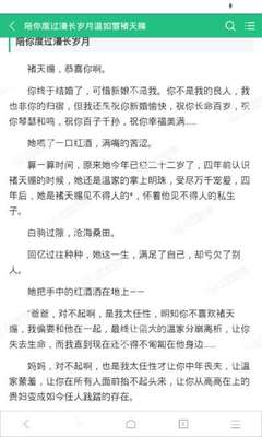 为解决航班延误及取消 菲律宾航司将减少执飞航班